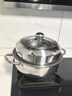 拜格（bayco）蒸锅家用28CM不锈钢火锅汤蒸锅蒸煮二合一燃气电磁炉通用BG1197 实拍图
