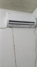 TCL空调京东联名真省电SE大1.5匹新一级能效变频纯铜管挂机冷暖壁挂式卧室KFR-35GW/JD21+B1国家补贴 实拍图