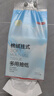 京东京造 棉绒挂抽纸巾悬挂式5层250抽*6提 厕纸擦手纸整箱卫生纸京东自营 实拍图