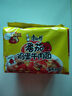 康师傅 方便面 经典番茄鸡蛋牛肉面五连包115g*5 泡面袋装速食 方便食品 实拍图