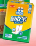可靠（COCO）吸收宝成人护理垫M120片 60*60cm 老年人隔尿垫产褥垫一次性床垫 实拍图