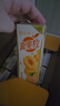 蒙牛真果粒黄桃味牛奶饮品250g*12盒 小黄鸭IP 礼盒新老包装 含乳饮料 实拍图