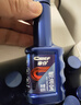 車仆燃油宝3支装 汽油添加剂加油宝节油宝 汽车除积碳油路清洗剂 实拍图
