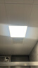 欧普照明（OPPLE）厨房灯集成吊顶灯扣板灯led吸顶卫生间平板灯3030锦悦超薄边18瓦 实拍图