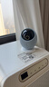 华为智选鸿蒙智选 800万摄像头监控器360度无死角带夜视全景手机远程语音通话海雀室内宝宝看护器雀蛋Pro 实拍图
