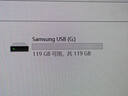 三星（SAMSUNG）128GB USB3.1 U盘 BAR 学习办公 金属高速优盘 车载U盘 读速400MB/s（Gen 1）香槟银 适用哨兵模式 实拍图