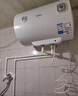 美的（Midea）【整机8年质保】40升电热水器2000W节能省电速热出租屋高温杀菌加长防电墙F40-15A3 实拍图
