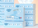 可心柔（COROU）婴儿抽纸110抽12包云柔巾新生儿专用柔纸巾乳霜纸宝宝柔润纸面巾 实拍图