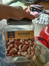 京东京造 X 京东PLUS会员联名款混合坚果1.1kg/罐 每日坚果开心果零食送礼 实拍图