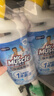 威猛先生（Mr Muscle）免刷洗 强效洁厕灵 洁厕剂 馥郁繁花型 马桶清洁 600gX2瓶 实拍图