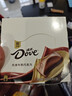 德芙 丝滑牛奶巧克力 43g*12盒装516g 休闲儿童零食 糖果 生日礼物 实拍图