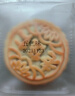 麦酥园 五仁月饼老式传统蛋糕点心正宗广式中秋节散装月饼休闲零食品2斤 实拍图