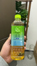 三得利（Suntory） 清茶 龙井茉莉花复合茶饮料(无糖)500ml*15瓶 实拍图