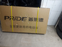 普莱德新国标折叠电动自行车 超长续航电动车 铝合金代驾车 锂电池助力男女通用成人电瓶车 代步电单车 豪华版-汽车S级电芯-40A纯电续航约120km 实拍图