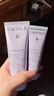 欧缇丽葡萄籽护甲护手霜75ML 滋养保湿修护不黏腻 马年本命年礼物 实拍图
