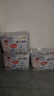 好奇（Huggies）金装拉拉裤XXL74(15kg以上)尿不湿【速干不易红】 实拍图
