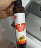 秋田满满 亚麻籽热炒油250ml 压榨食用油_享婴儿宝宝儿童辅食食谱 实拍图