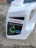 博世（BOSCH）有机长效汽车防冻液发动机冷却液 养车保养 冰点-45℃ 4L（绿色） 实拍图