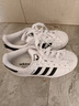 阿迪达斯adidas三叶草 新年礼物 贝壳头SUPERSTARII 休闲鞋IH8659 35.5 实拍图