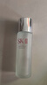 SK-II神仙水75ml精华液sk2水乳化妆品护肤品套装礼盒生日新年礼物女 实拍图