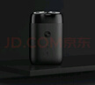 米家电动剃须刀S100【便携出游】小米刮胡刀旋转双刀头90分钟续航Type-C快充 生日礼物【新年礼物】 实拍图