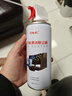 时栎帆压缩空气除尘罐键盘清洁工具清洁泥相机气吹电脑除尘器屏幕清洁剂耳机手机缝隙清灰神器屏幕清洁剂 实拍图