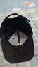 【热巴同款】加大棒球帽帽子男女大头围显脸小春夏字母百搭棒球帽 刺绣款-黑色 实拍图
