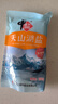 中盐 天山湖盐300g*8【未加碘 无抗结剂】天然湖盐食用盐 中盐出品 实拍图