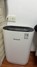 霍尼韦尔（Honeywell）空气净化器 除甲醛除菌除霾除过敏原 家用办公净化器除甲流病菌 KJ310F-P21W 实拍图