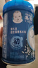嘉宝（GERBER）婴幼儿高铁米粉维C加铁原味宝宝辅食米糊250g6-12个月 100%真验厂 实拍图