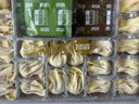 思念金牌虾云吞 至臻虾皇317g20只 馄饨早餐 年货节送礼饺子云吞馄炖 实拍图
