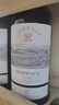 拉菲传奇/传说波尔多赤霞珠干红葡萄酒750ml*6 红酒整箱装热搜商品 实拍图