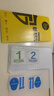 菲科斯 适用苹果12/12Pro防窥钢化膜iphone12/12pro防偷看抗蓝光手机 12promax【全屏防窥不晃眼】*2片装 实拍图
