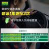 曼牌滤清器（MANNFILTER）空调滤清器空调滤芯CU34003沃尔沃S60S90/V60V90/XC60XC90/领克09 实拍图
