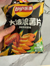 乐事（Lay's）薯片 (鱿鱼+烤翅+五花肉) 70克*3包 大波浪组合包 零食大礼包 实拍图
