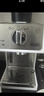 德龙（Delonghi）咖啡机 家用半自动咖啡机 美式意式浓缩小型15bar泵压式 手动可调节奶泡 ECP35.31.W 白色新年礼物 实拍图