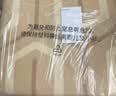 网易严选 电热毯抗菌双人电褥子双温双控除螨除湿自动断电家用电暖毯子 石墨烯电热毯【9档AI智控款】暖橙色 180cm*80cm 实拍图