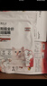 诚实一口BK01全价烘焙猫粮成猫幼猫清爽不油腻减少黑下巴通用型无谷1.35kg 实拍图