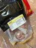 精气神 国产无抗山黑猪肉馅750g 冷冻 约70%瘦肉馅 包子馅饺子 年货送礼 实拍图