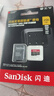 闪迪（SanDisk）256GB TF（MicroSD）内存卡 A2 4K V30 U3 C10 至尊超极速移动存储卡 读速200MB/s 写速140MB/s 实拍图