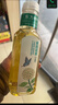 农夫山泉 东方树叶茉莉花茶500ml*15瓶无糖茶饮料0糖0脂0卡整箱装热门商品 实拍图