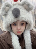 贝尚星考拉帽子冬季保暖防寒气囊帽毛绒玩具送女友生日礼物女生新年礼物 实拍图