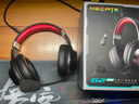 漫步者（EDIFIER）HECATE G2无线7.1版 2.4G有线蓝牙四模头戴式游戏电脑电竞无线吃鸡耳机耳麦 黑红色 实拍图