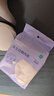全棉时代一次性内裤女纯棉月子免洗不掉絮 M码10条【安全灭菌】 实拍图