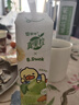 蒙牛真果粒菠萝苹果味 240g*10盒 小黄鸭IP定制装  送礼盒装 含乳饮料 实拍图