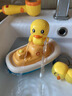 欣格宝宝洗澡玩具婴儿花洒小黄鸭儿童玩水婴儿戏水玩具男女孩生日礼物 实拍图
