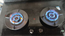 康佳（KONKA）燃气灶煤气灶双灶家用 5.2kW天然气70%热效铝炉头台嵌两用 可调底盘内铜火盖 JZT-KEF78（天然气） 实拍图