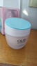 玉兰油（OLAY）透亮润肤面霜50g提拉紧致焕白亮白保湿面霜护肤新年礼物送女友 实拍图