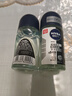妮维雅（NIVEA）抑汗香体止汗露腋下干爽滚珠男士黑白出众爽身走珠液50ml*2新年 实拍图