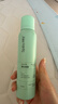 Spes诗裴丝高颅顶神器持久控油蓬松水去油免洗干发喷雾柚香150ml*2支 实拍图